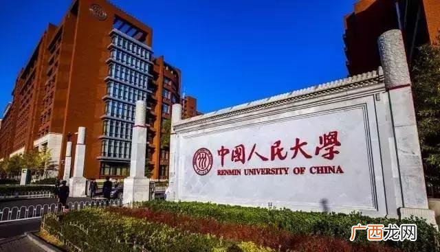 从强哥开始的,强哥创业笔记
