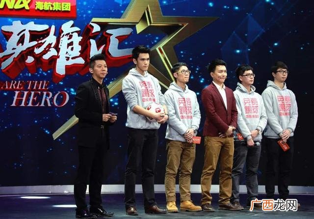 创业英雄汇案例分析 创业英雄汇项目清单
