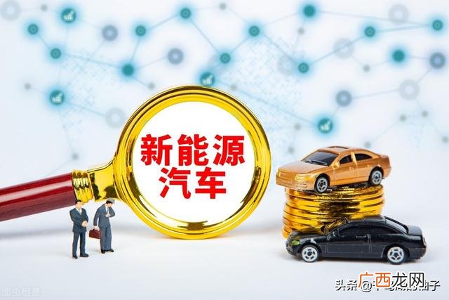 创业板新能源股有哪些,创业板新能源车第一大股