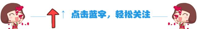 农村好邻居事迹范文500字,创业青年事迹材料