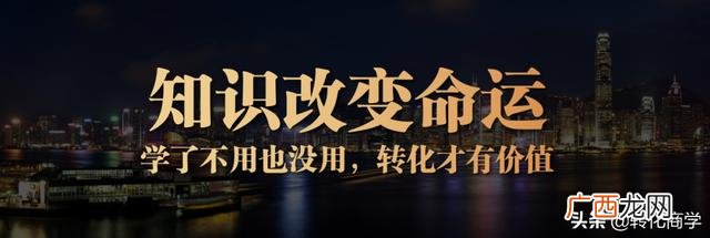 商业策划书案例范文 建筑工程项目策划案例
