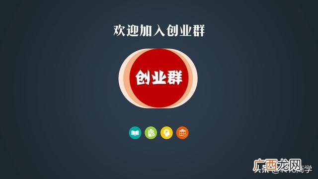 商业策划书案例范文 建筑工程项目策划案例