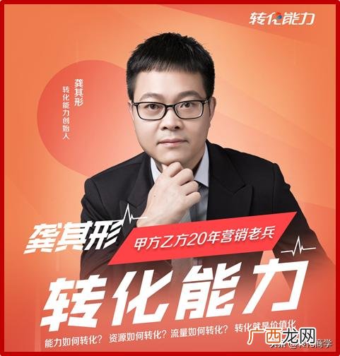 商业策划书案例范文 建筑工程项目策划案例