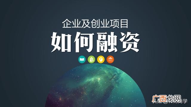 商业策划书案例范文 建筑工程项目策划案例