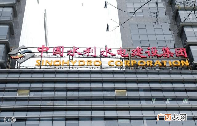 五大员哪个好,水利五大员哪个最吃香