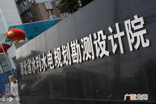 五大员哪个好,水利五大员哪个最吃香