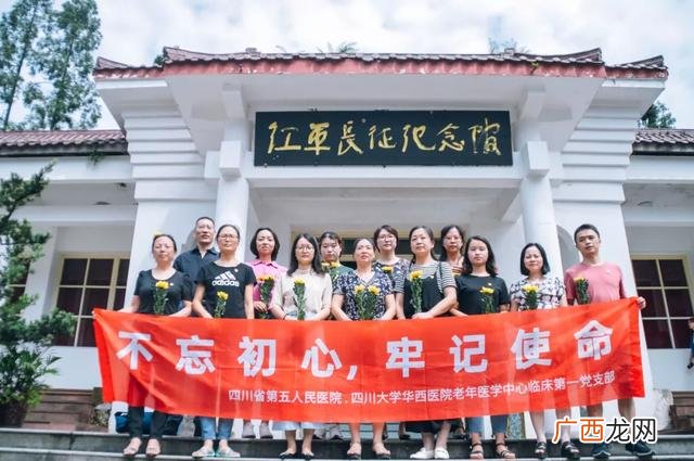 创业创新项目计划书,创新创业组名和口号大全