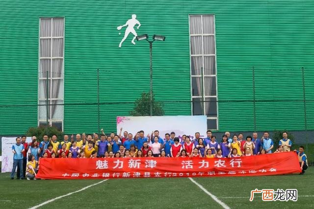 创业创新项目计划书,创新创业组名和口号大全