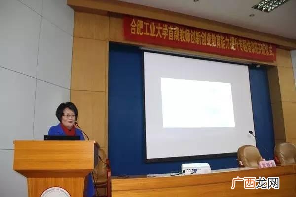 大学生创业基础考试答案2019,大学生创业基础冯林答案