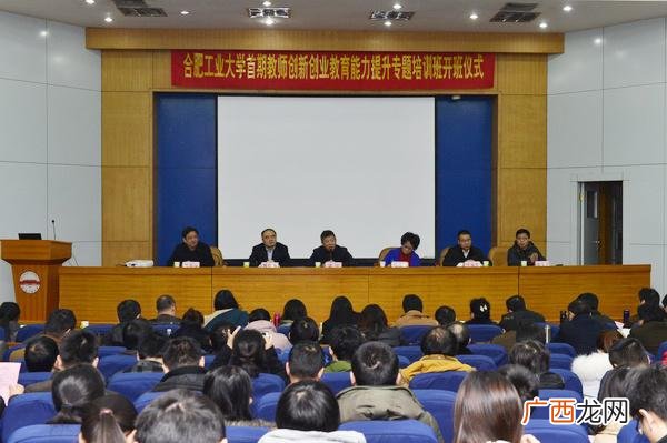 大学生创业基础考试答案2019,大学生创业基础冯林答案