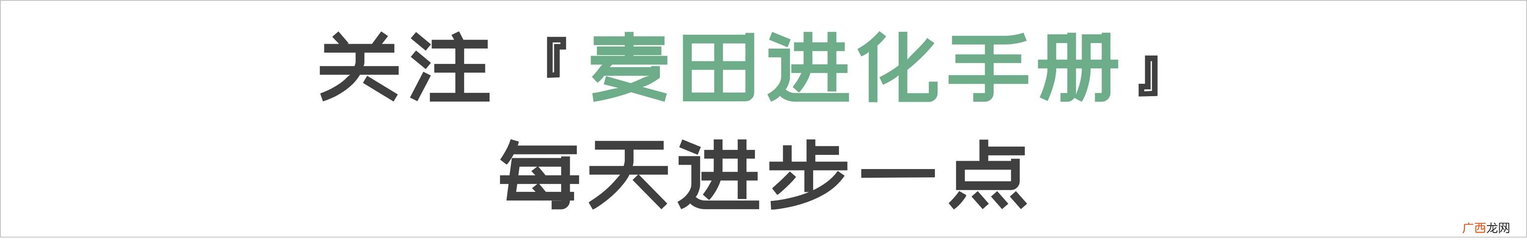 创业需要心态和承受力,一颗创业的心态