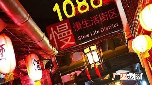 县城开小酒馆,想创业开个小酒馆
