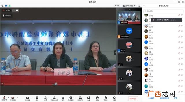 互联网大赛一分钟视频 创业团队路演视频