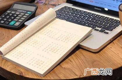 企业老板想知道的财务知识,在一些小企业财务中,老板用亲戚