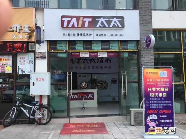 58同城哪里回收干洗机 二手水洗厂洗涤设备