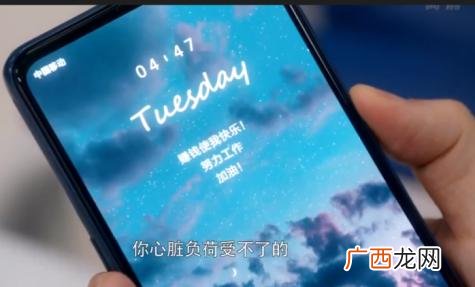 创业案例,创业要行动以免夜长梦多