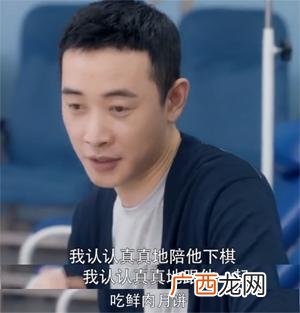 创业案例,创业要行动以免夜长梦多