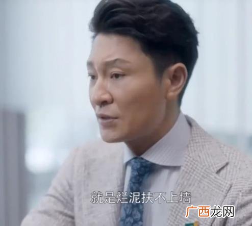 创业案例,创业要行动以免夜长梦多