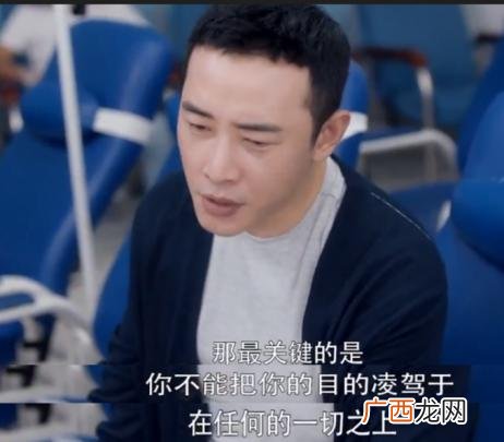 创业案例,创业要行动以免夜长梦多