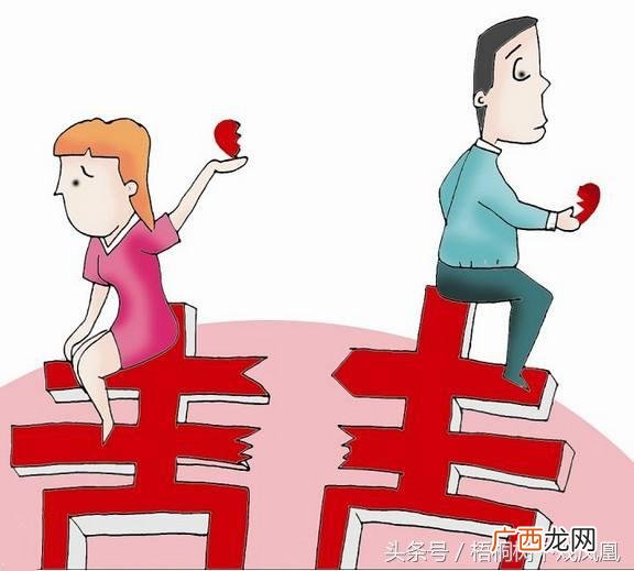 前世夫妻的八字特征 夫妻生辰八字