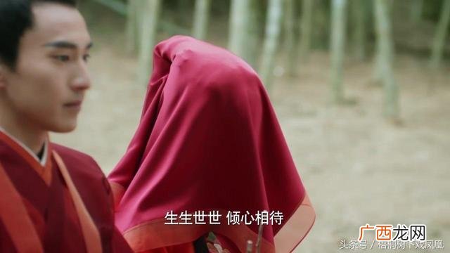 前世夫妻的八字特征 夫妻生辰八字