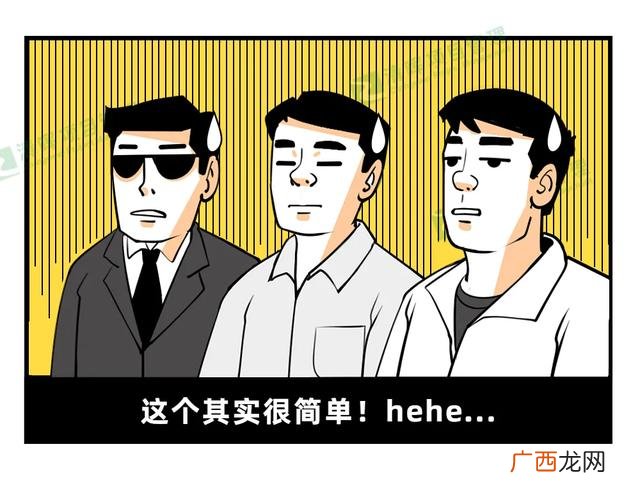 刚入职项目经理什么也不会,没有经验可以做项目经理吗