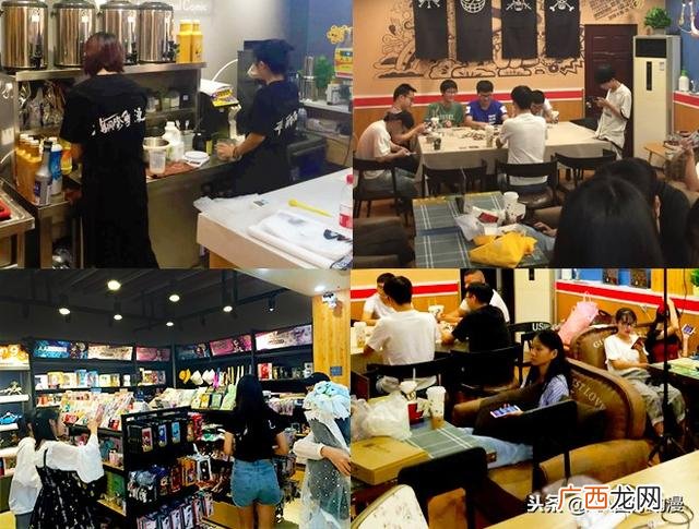 动漫创业计划书 动漫制作创业方案