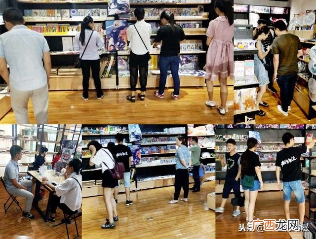 动漫创业计划书 动漫制作创业方案