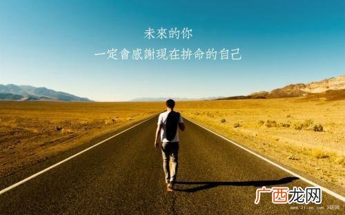 企业行政管理工作内容,从事行政管理工作需要哪些能力