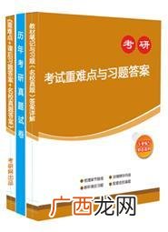 企业行政管理工作内容,从事行政管理工作需要哪些能力