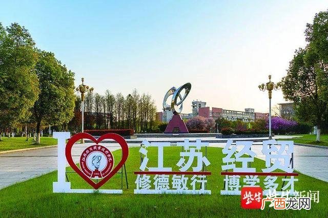 创业模拟实训是干什么的 创业实训模拟公司名词解释