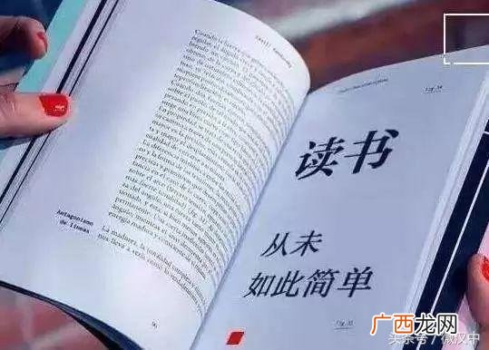 书店加盟哪个牌子好,樊登书店加盟费
