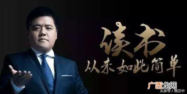 书店加盟哪个牌子好,樊登书店加盟费