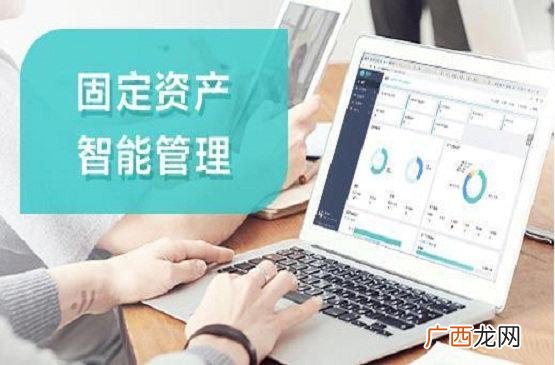 企业管理8大系统 企业管理系统有哪些软件
