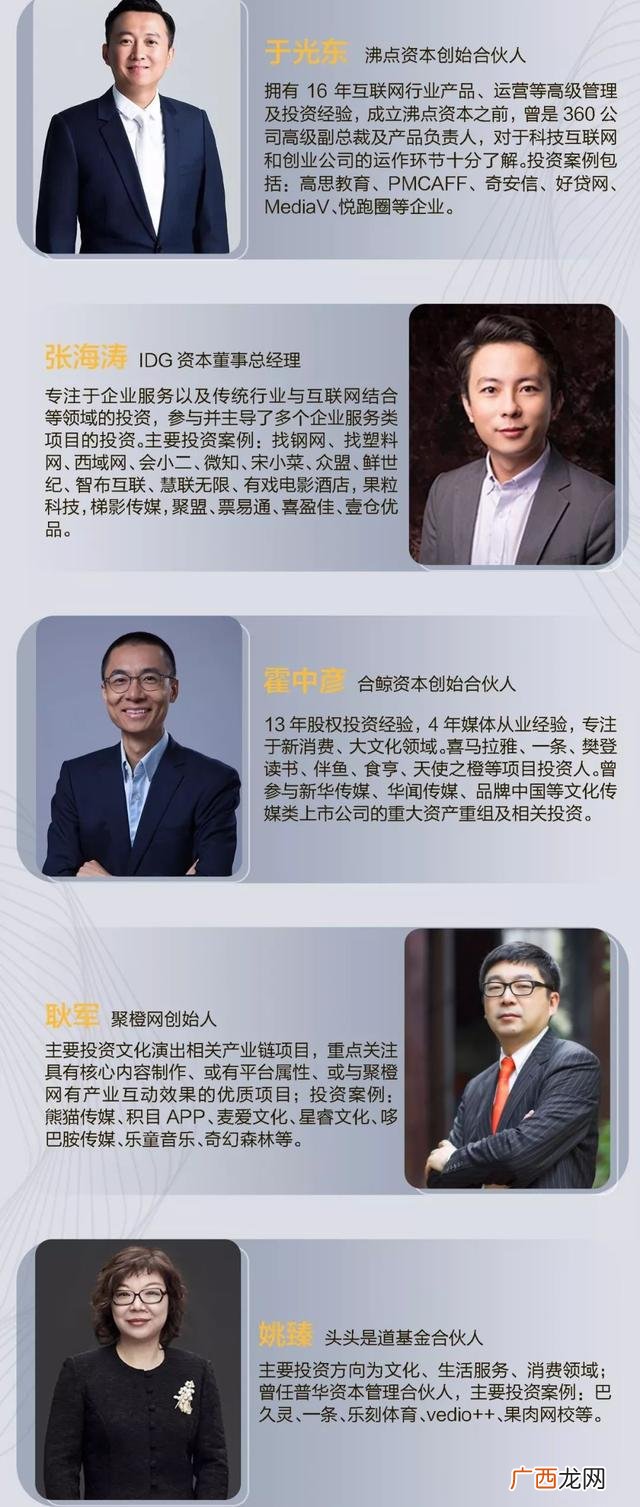 创业计划书范文 馄饨店创业计划书