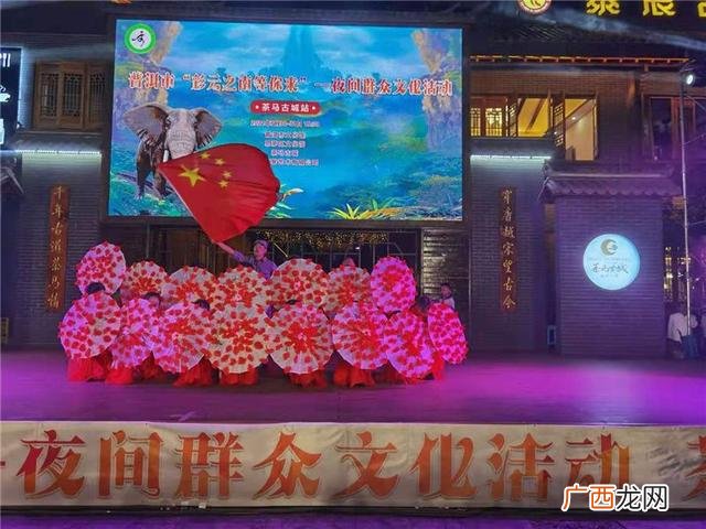 公司组织旅游目的和意义 公司开展部门活动的意义