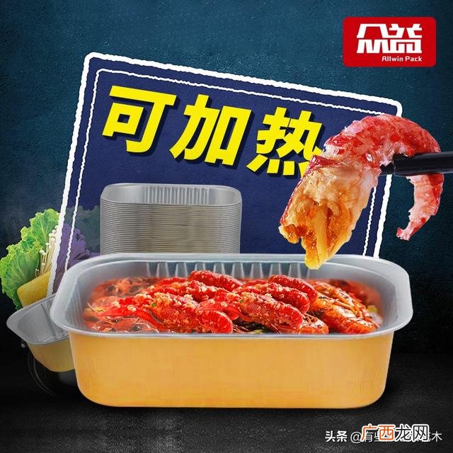 一次性餐具打包盒厂家 一次性打包盒厂家批发