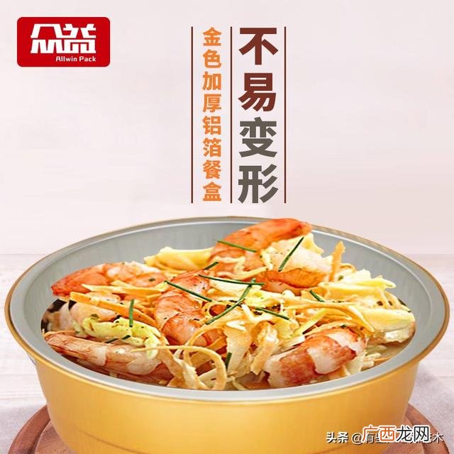 一次性餐具打包盒厂家 一次性打包盒厂家批发