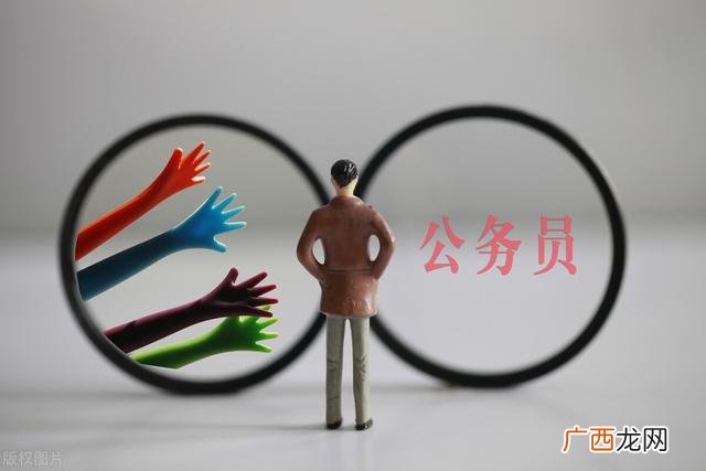 国企电厂辞职后后悔了 国企离职创业