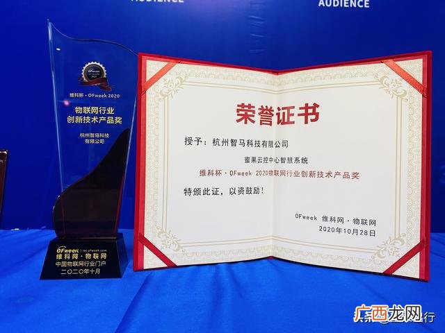 共享单车创业计划书 共享单车创业的条件