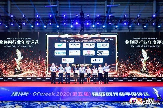 共享单车创业计划书 共享单车创业的条件