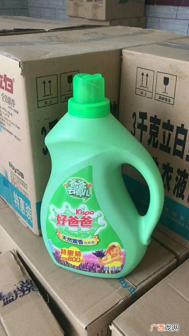 塑料酒瓶批发厂家直销,洗衣液瓶子生产厂家批发