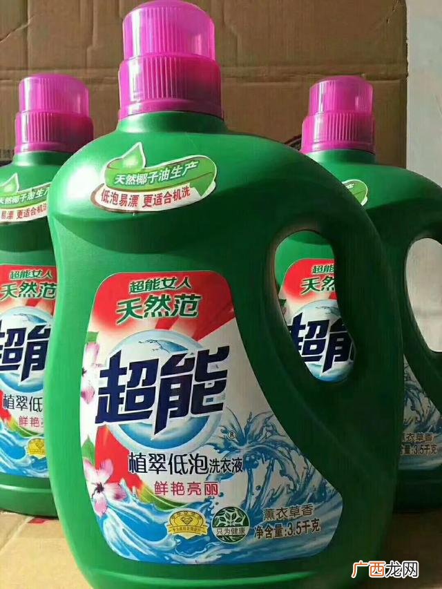 塑料酒瓶批发厂家直销,洗衣液瓶子生产厂家批发