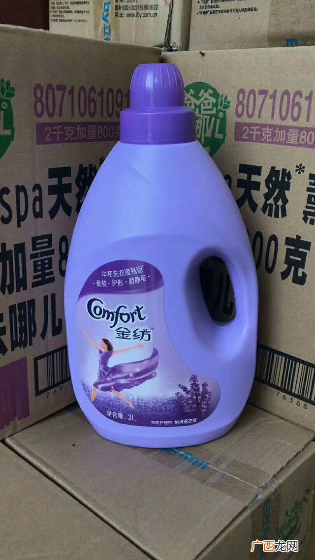 塑料酒瓶批发厂家直销,洗衣液瓶子生产厂家批发