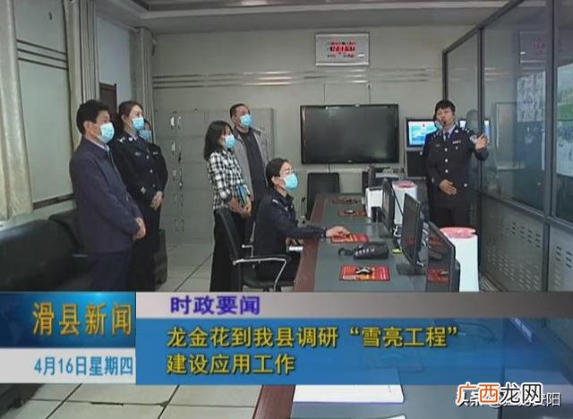 乡镇综治办主任是副科 福建省综治办 陈忠