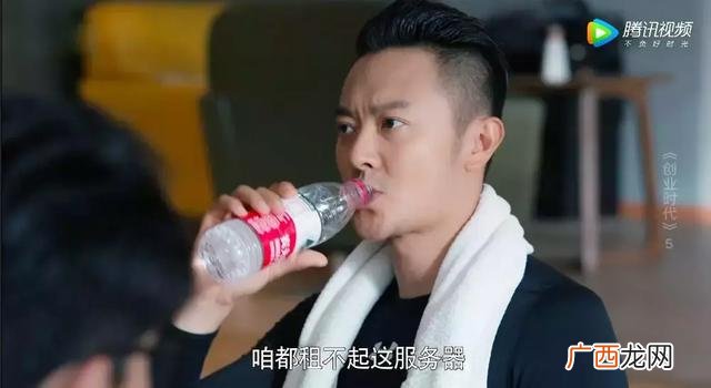 创业时代主要演员 创业时代演员