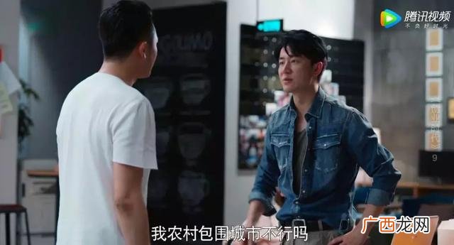 创业时代主要演员 创业时代演员