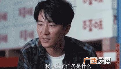 创业时代主要演员 创业时代演员