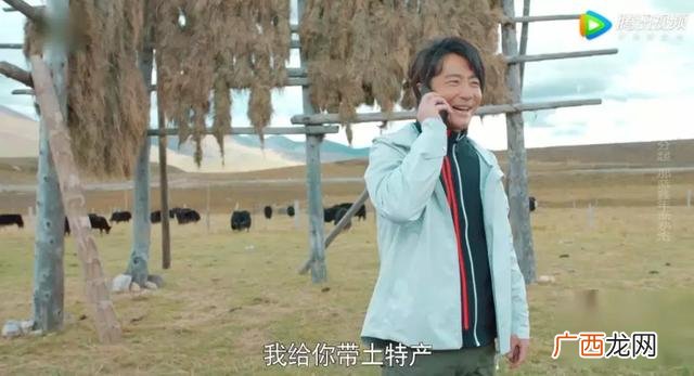 创业时代主要演员 创业时代演员