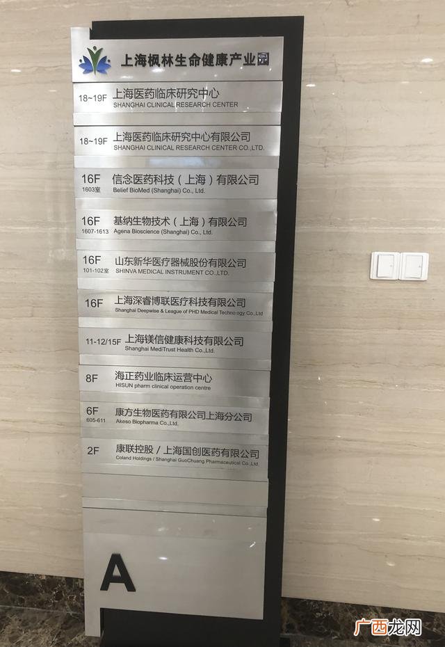 商业计划书运营计划 创业运营分析怎么写